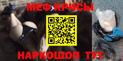 mdpv Партизанск