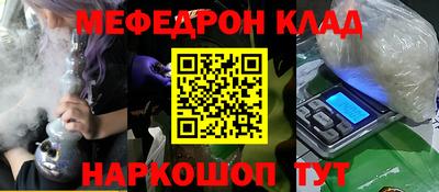 марки lsd Пенза