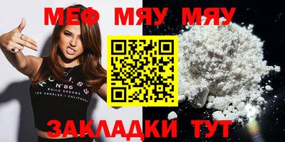 марки lsd Пенза