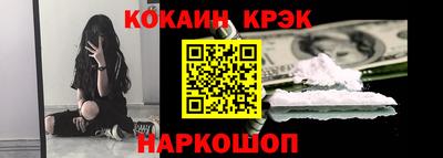 mdpv Партизанск
