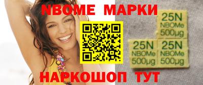 mdpv Партизанск