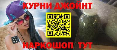 mdpv Партизанск
