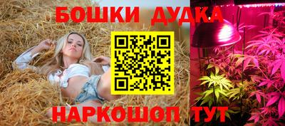 марки lsd Пенза