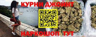 таблы Первоуральск