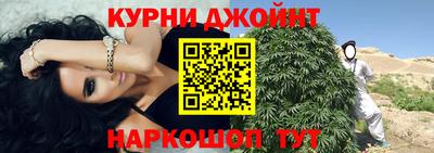 марки lsd Пенза