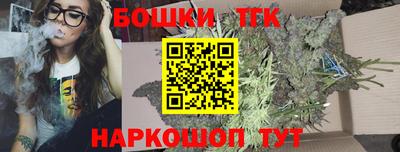 mdpv Партизанск
