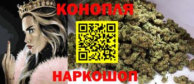 таблы Первоуральск