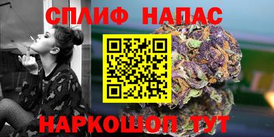 таблы Первоуральск