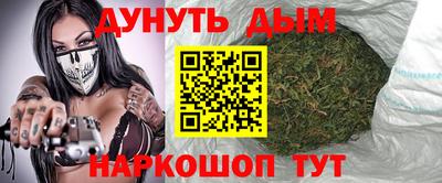 таблы Первоуральск