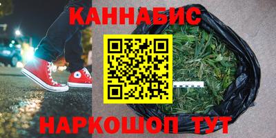 mdpv Партизанск