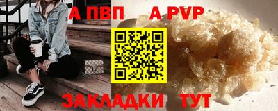 mdpv Партизанск