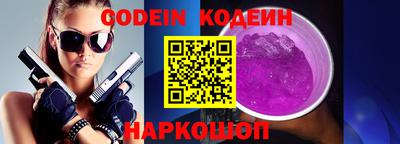 таблы Первоуральск