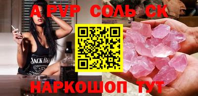 mdpv Партизанск