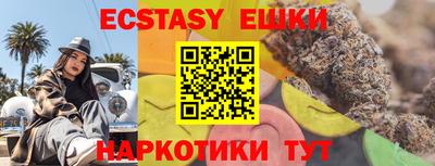 марки lsd Пенза