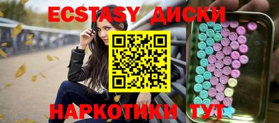 mdpv Партизанск
