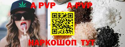 mdpv Партизанск