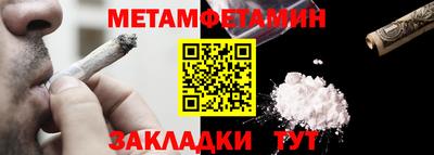 mdpv Партизанск