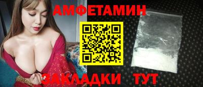 марки lsd Пенза
