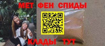 марки lsd Пенза