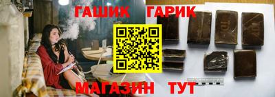 mdpv Партизанск