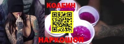 марки lsd Пенза