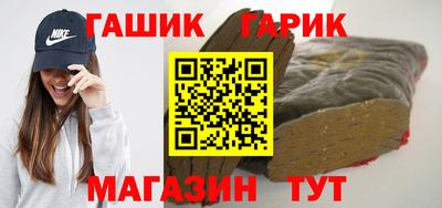 mdpv Партизанск