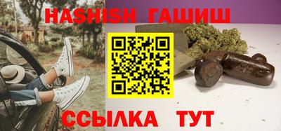 таблы Первоуральск