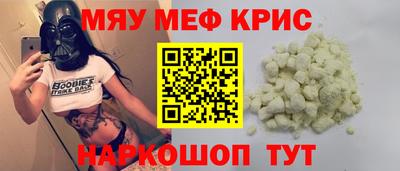 марки lsd Пенза